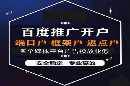 行业领先企业的SEM托管经验分享